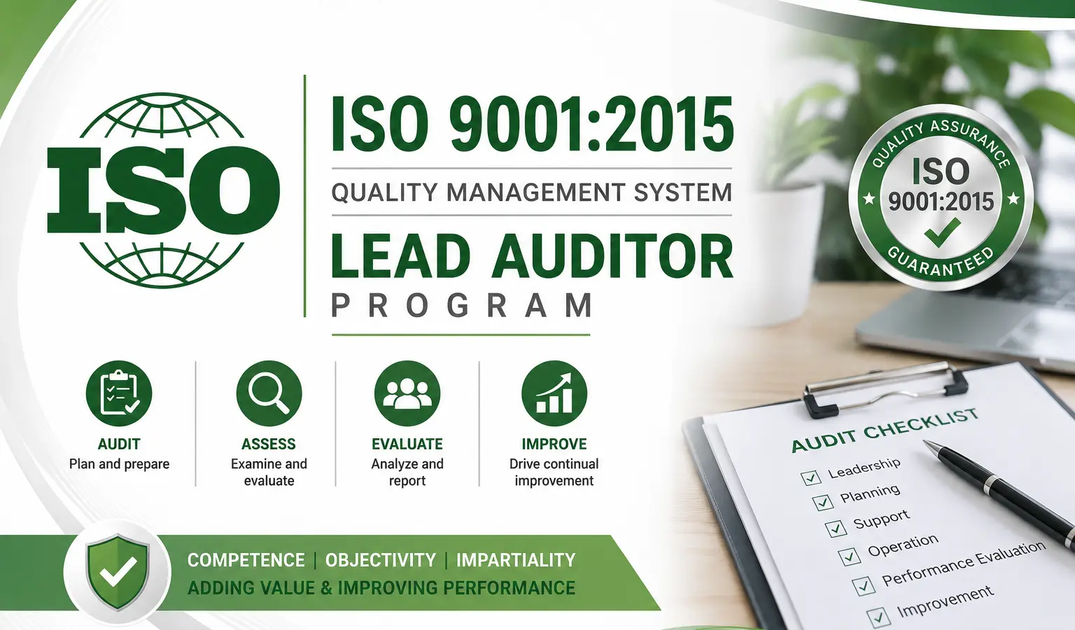 برنامج ISO 9001:2015 — مدقق معتمد