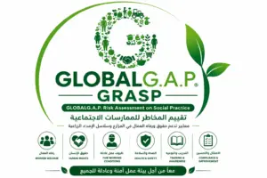 GLOBALG.A.P GRASP