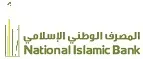 المصرف الوطني الاسلامي