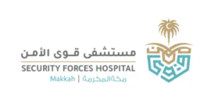 مستشفي قوي الامن مكة
